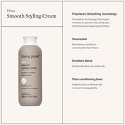 Image of No Frizz Smooth Styling Cream bottle on the left, with text highlighting frizz control and smoothness for medium hair—featuring shea butter, an emollient blend, and fiber conditioning for manageable results.